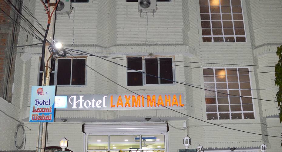 Laxmi Guest House, New Delhi 1